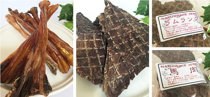 Natugrace Jerky